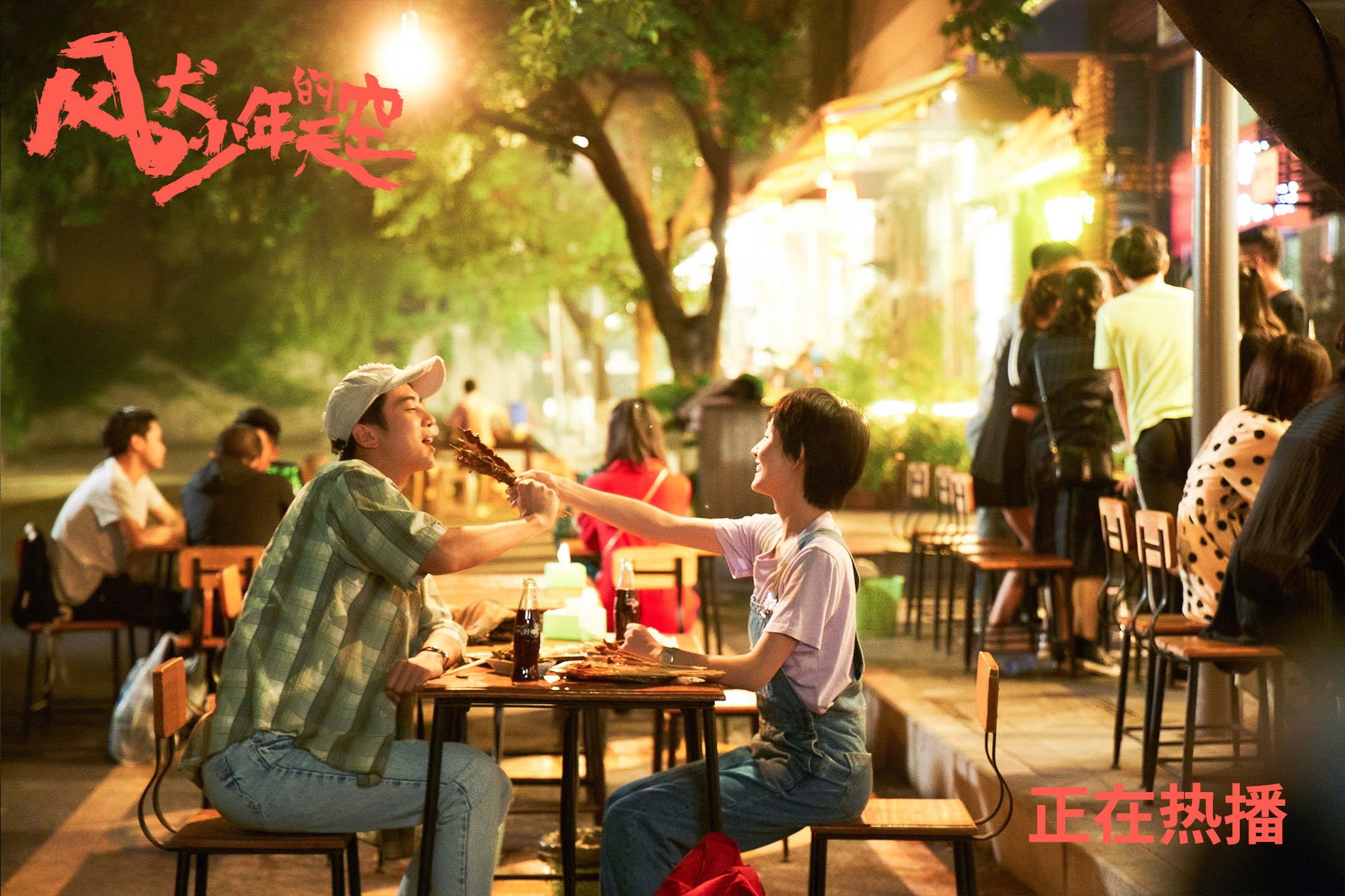 智能运动课程设计平台在教师教学中的辅助作用，智能化运动控制与训练系统